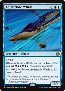 Aethertide Whale фото цена описание