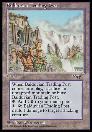 Balduvian Trading Post фото цена описание