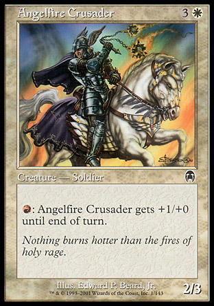 Angelfire Crusader фото цена описание