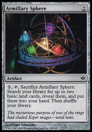 Armillary Sphere фото цена описание