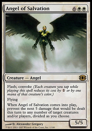 Angel of Salvation фото цена описание