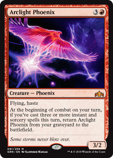 Arclight Phoenix фото цена описание