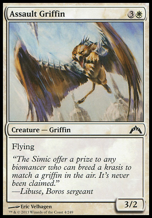 Assault Griffin фото цена описание