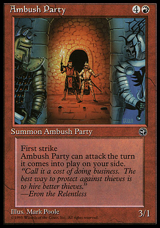 Ambush Party фото цена описание