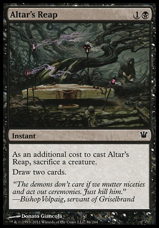 Altar's Reap фото цена описание