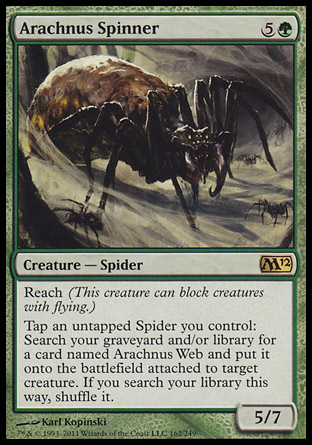 Arachnus Spinner фото цена описание