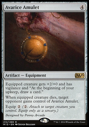 Avarice Amulet фото цена описание