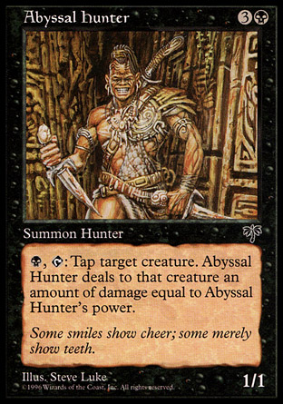 Abyssal Hunter фото цена описание