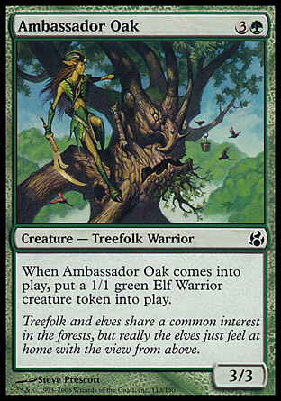 Ambassador Oak фото цена описание