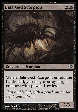 Bala Ged Scorpion фото цена описание