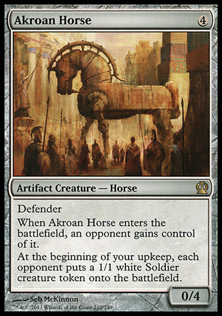 Akroan Horse фото цена описание