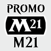 Промо Пак M21